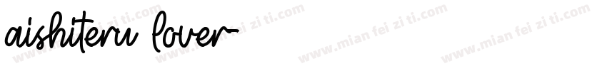 aishiteru lover字体转换